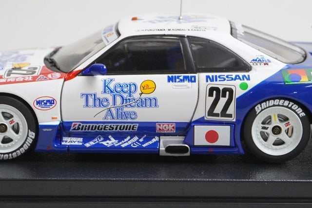 1:43 HPI 8151 Nismo GT-R LM Le Mans 1995 #22 H.Fukuyama/M.Kondo/S.Kasuya