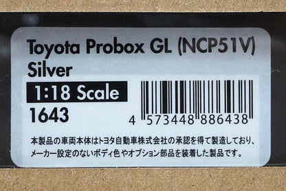 1:18 ignition model IG1643 Toyota Probox GL (NCP51V) Silver