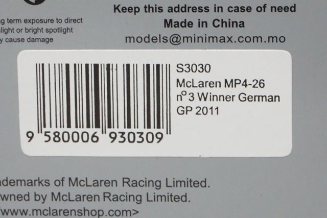 1:43 SPARK S3030 McLaren MP4-26 2011 German GP Winner #3 Lewis Hamilton