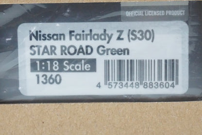 1:18 ignition model IG1360 Nissan Fairlady Z (S30) Star Road Green