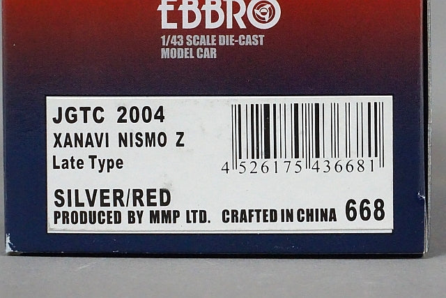 1:43 EBBRO 43668 XANAVI NISMO Z Late Silver/Red #1