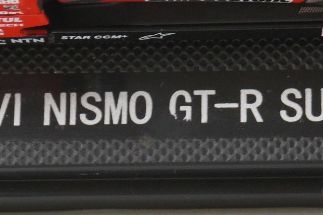 1:43 EBBRO 44044 Xanavi Nismo GT-R Super GT 500 #23 model car
