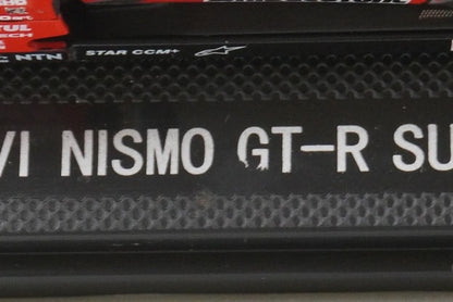 1:43 EBBRO 44044 Xanavi Nismo GT-R Super GT 500 #23 model car