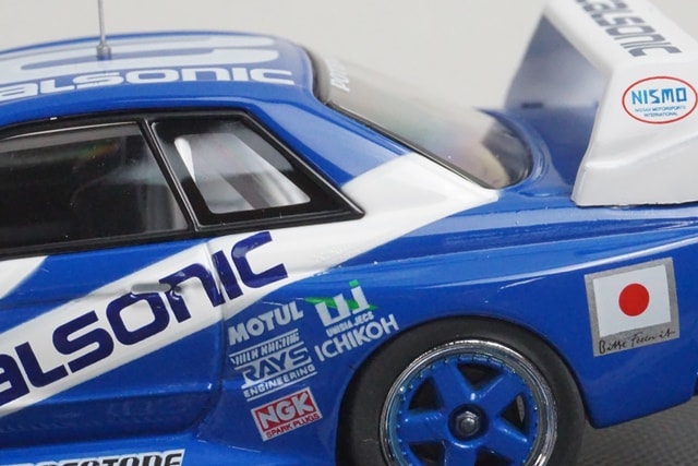 1:43 EBBRO 44573 Calsonic Skyline GT-R (R32) Suzuka 1993 #2 model car