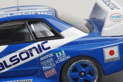 1:43 EBBRO 44573 Calsonic Skyline GT-R (R32) Suzuka 1993 #2 model car