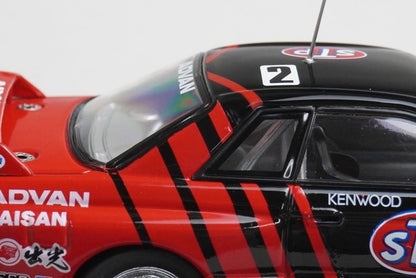1:43 EBBRO 43767 TAISAN ADVAN Skyline Gr.A 1993 #2 model car