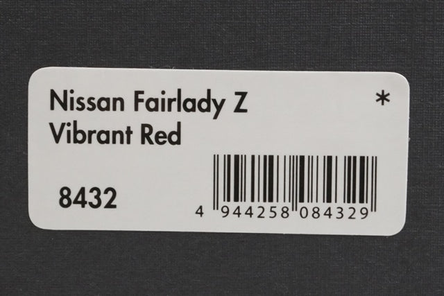 1:43 HPI 8432 Nissan Fairlady Z Vibrant Red model car