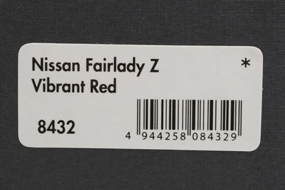 1:43 HPI 8432 Nissan Fairlady Z Vibrant Red model car