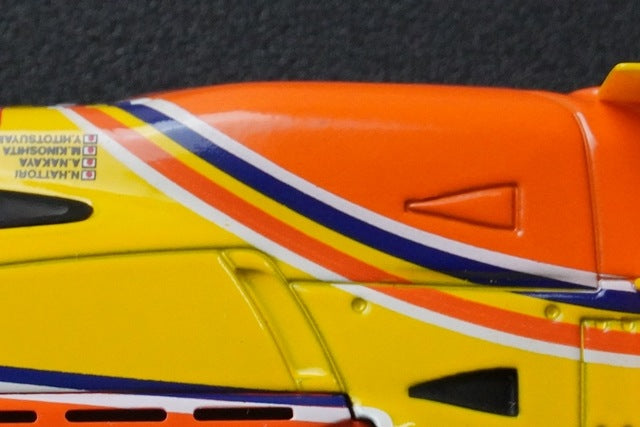 1:43 EBBRO 44672 HPI McLaren F1 GTR JGTC 2001 #21