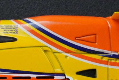 1:43 EBBRO 44672 HPI McLaren F1 GTR JGTC 2001 #21