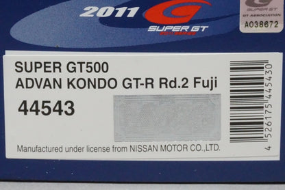 1:43 EBBRO 44543 Nissan ADVAN KONDO GT-R Super GT500 Fuji 2011 #24