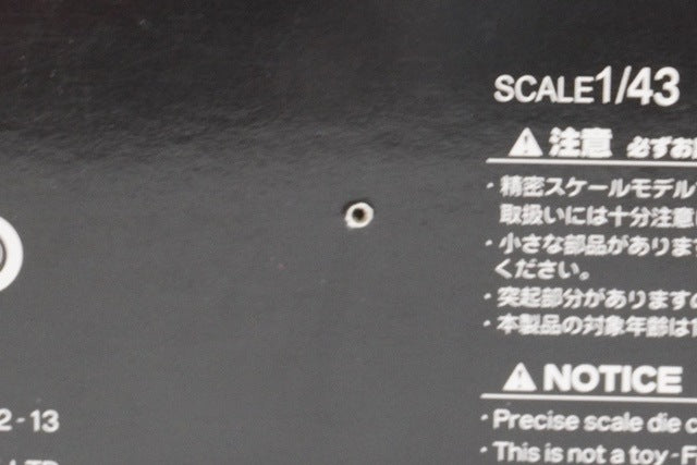 1:43 EBBRO 44333 Lexus ENEOS SC430 Super GT500 2010 #6 model car