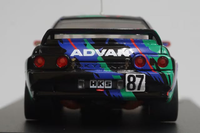 1:43 HPI 8090 Nissan HKS Skyline JTC 1993 #87