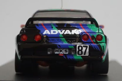 1:43 HPI 8090 Nissan HKS Skyline JTC 1993 #87