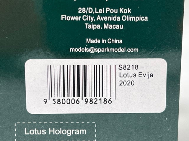 1:43 SPARK S8218 Lotus Evija 2020 model car