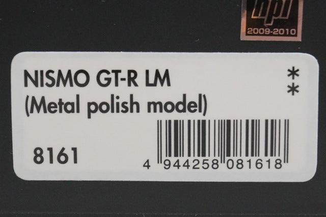1:43 HPI 8161 Nissan Nismo GT-R Le Mans Metal Polished Model model car