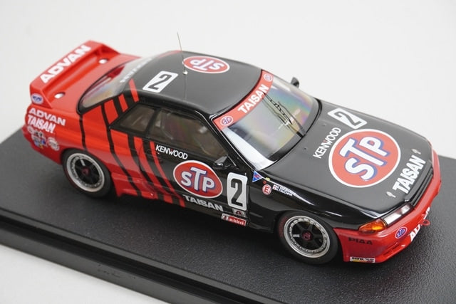 1:43 HPI 8612 Nissan STP Taisan GT-R JTC Suzuka 1993 #2 model car