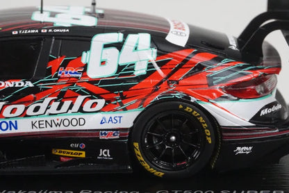 Spark Modulo CIVIC Type R-GT ‘24 SGT163 Spark Modulo CIVIC Type R-GT '24 SGT163 - メルカリ