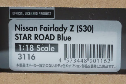 1:18 ignition model IG3116 Nissan Fairlady Z S30 Star Road Blue