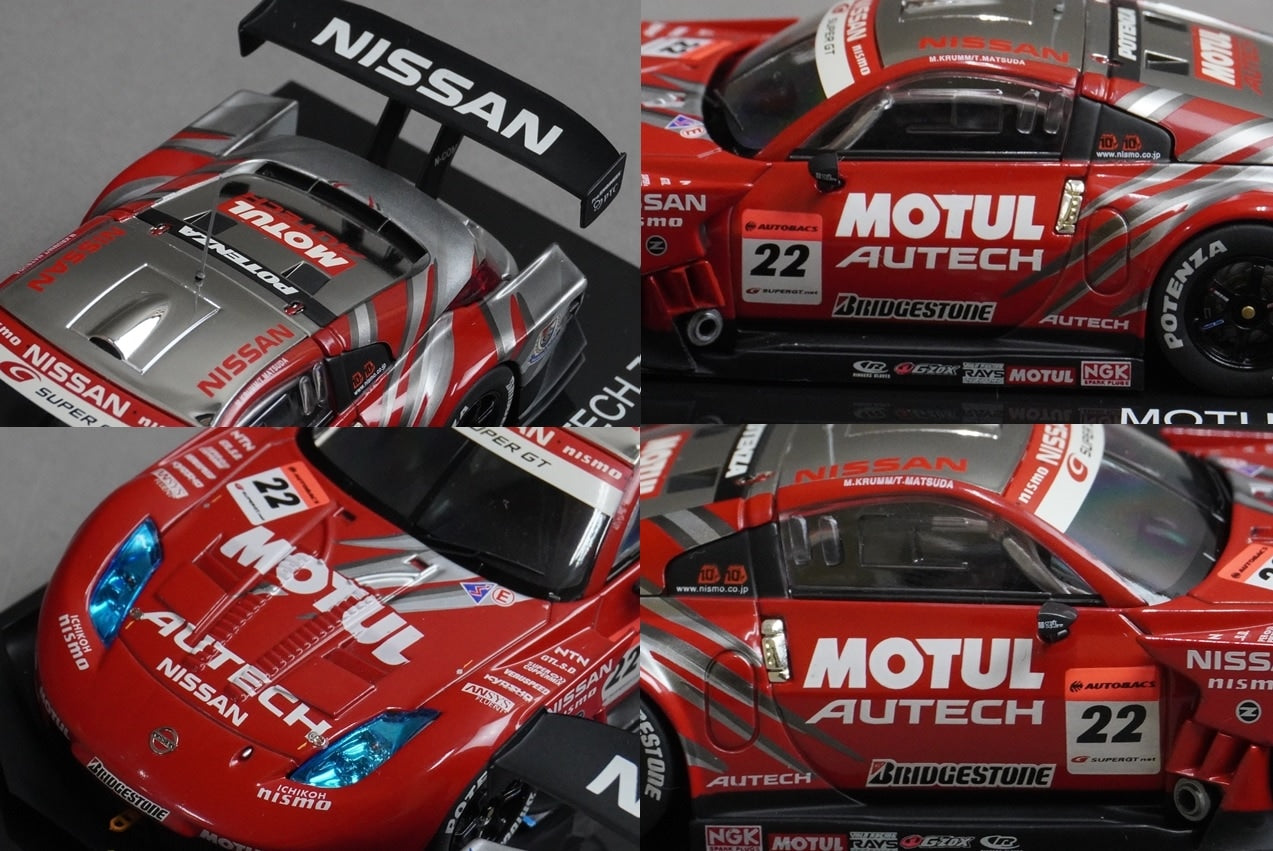 1:43 EBBRO KWAM122001 Dealer Nissan 07 Nismo GT500 Z Fuji 1-2 FINISH! Set of 2 #23 #22 model car
