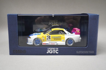 1:43 EBBRO 44574 Nissan Cockpit Tatebayashi GT-R JGTC 1994 #24 model car
