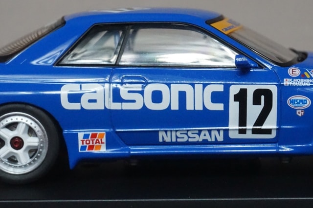 1:43 HPI 8085 Calsonic Skyline JTC 1990 #12