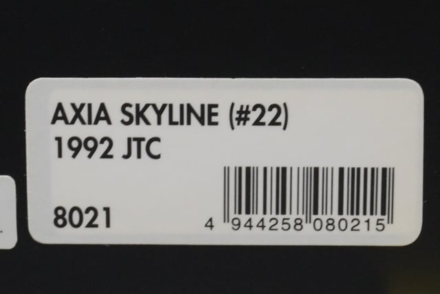 1:43 HPI 8021 Nissan AXIA Skyline JTC 1992 #22 AXIA model car