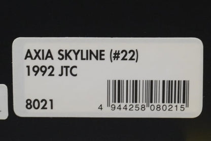 1:43 HPI 8021 Nissan AXIA Skyline JTC 1992 #22 AXIA model car