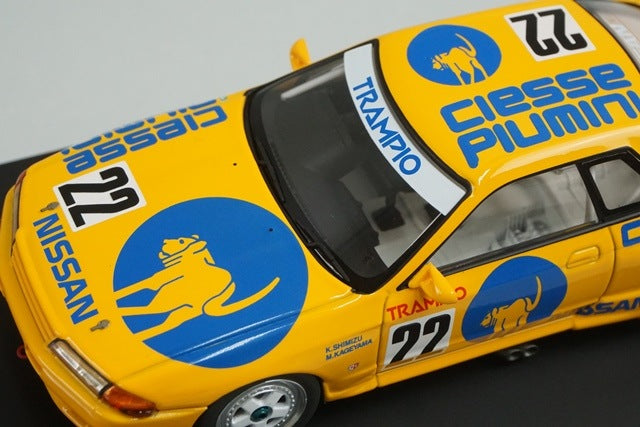 1:43 HPI 8121 Kidbox Exclusive Nissan Piumini Trampio Skyline JTC 1990 #22