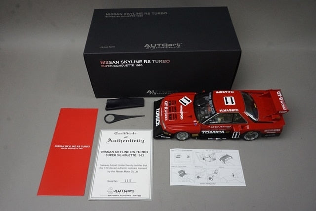 1:18 AUTOart 88376 Nissan Skyline RS Turbo Super Silhouette 1983 #11