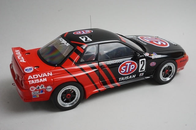 1:18 AUTOart 89377 Nissan STP Taisan Skyline GT-R (R32) Group A 1993 #2