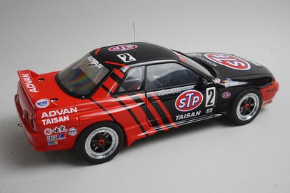 1:18 AUTOart 89377 Nissan STP Taisan Skyline GT-R (R32) Group A 1993 #2