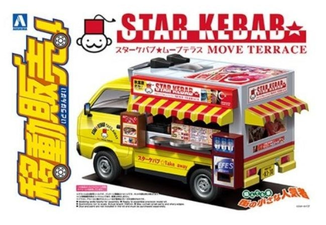 Aoshima 1:24 Mobile Sales 6 Star Kebab