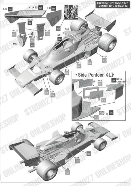 [ Back-order ] Studio27 FD20004 1:20 SHADOW DN5B Monaco/Germany 1976 Multimedia Kit