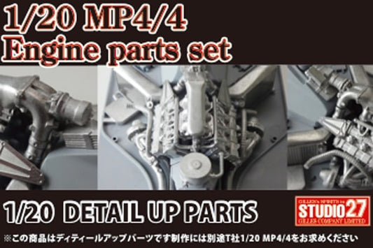 [ Back-order ] STUDIO27 FP20167 1:20 MP4/4 Engine parts set for TAMIYA MP4/4 [Detail Up Parts]