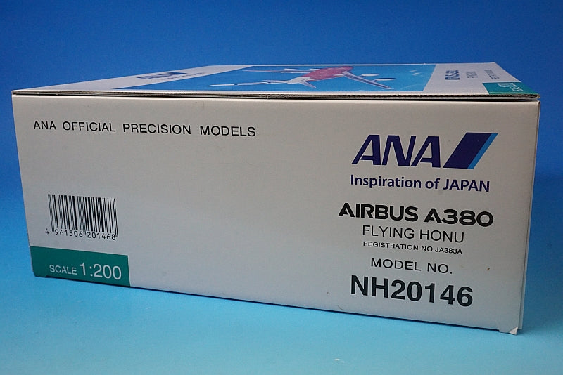 1:200 A380-800 ANA FLYING HONU Sunset Orange JA383A NH20146 ANA