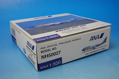 1:500 B747-400 ANA Pokemon Jet 1999 JA8964 NH50027 ANA airplane model