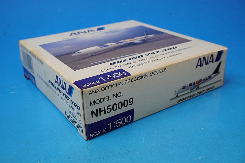 1:500 B767-300 ANA Star Alliance JA8290 NH50009 ANA airplane model
