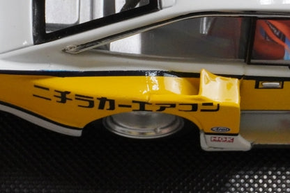 1:43 EBBRO 43747 Nissan Silvia Turbo Super Silhouette 1982 #23 model car