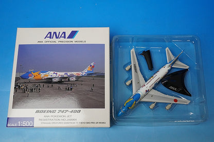 1:500 B747-400 ANA Pokemon Jet 1999 JA8964 NH50007 ANA