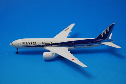 1:500 B747-400 ANA Marine Jumbo JA8963 B767-300 JA8579 B747-400 JA8095 B777-200 JA8197 Set of 4 SCHABAK