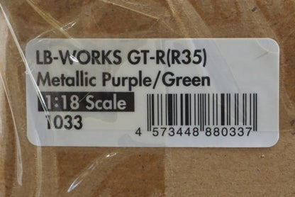 1:18 ignition model IG1033 LB-WORKS GT-R (R35) Metallic Purple / Green WEB Limited