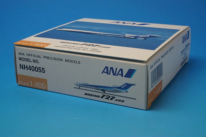 1:400 B727-200 ANA TRITON LIVERY 1983 JA8348 NH40055 ANA