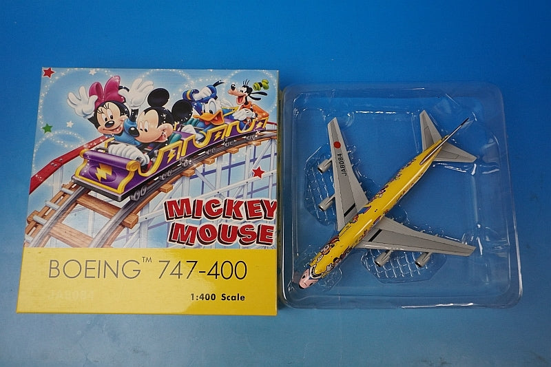 1:400 B747-400 JAL Dream Express Story JA8084 04013 Phoenix airplane model