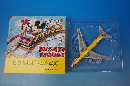 1:400 B747-400 JAL Dream Express Story JA8084 04013 Phoenix airplane model