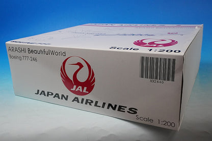 1:200 B777-200 JAL Arashi Jet 2011 JA772J XX2840 JC Wings airplane model
