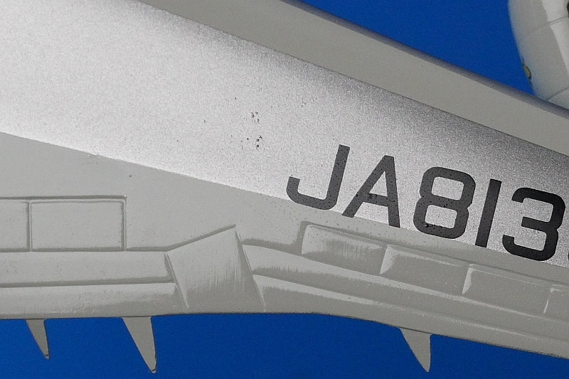 1:200 B747SR-81 ANA Snoopy Jet JA8139 XX2865 JC Wings airplane model