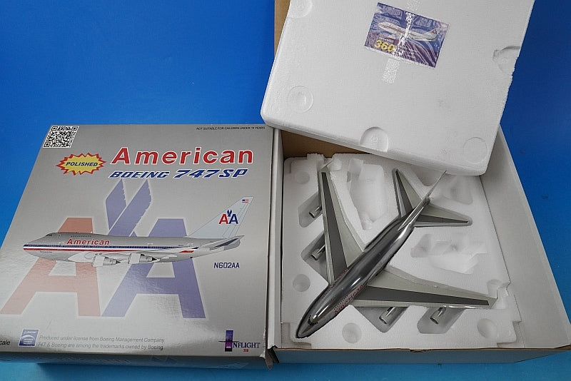 1:200 B747SP AA American N602AA IF747SP602P INFLIGHT airplane model