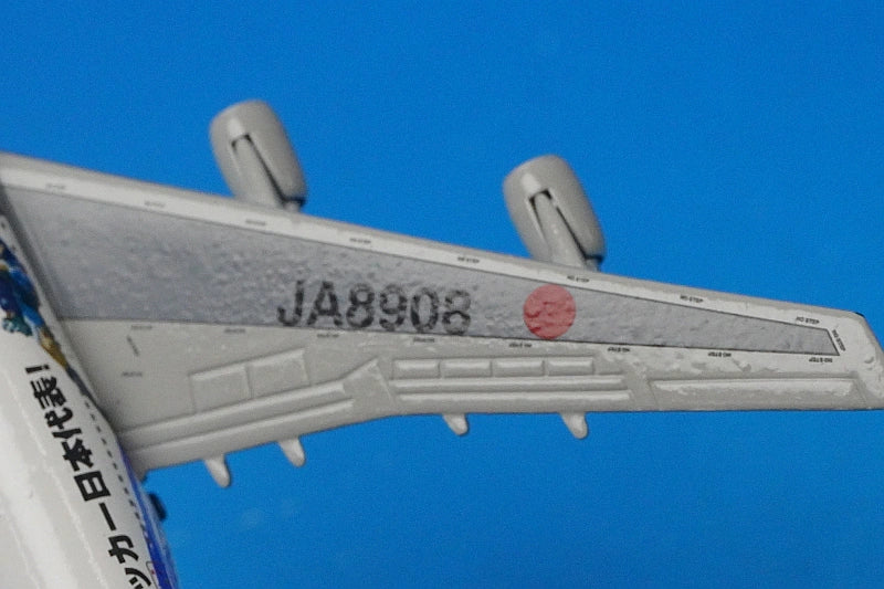 1:500 B747-400 JAL Go Japan National Soccer Team JA8908 4801 NET Models airplane model