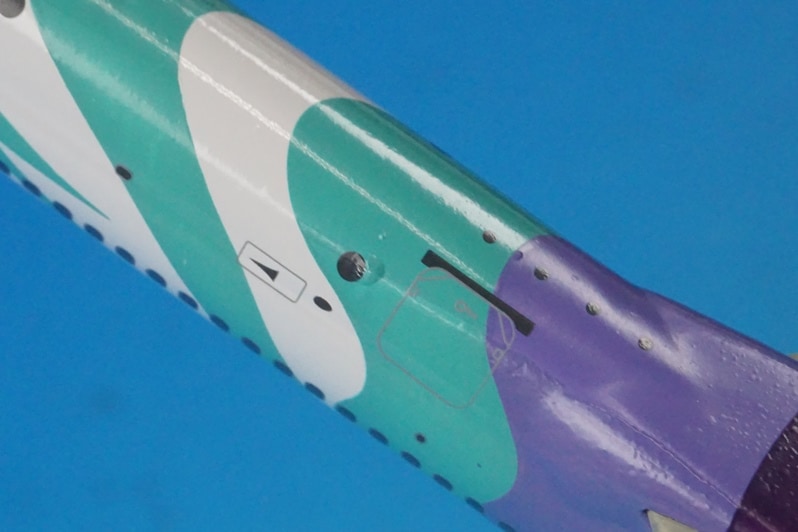 1:200 MD-90 JAS Akira Kurosawa No. 1 JA8064 JXL029A Jet-x airplane model